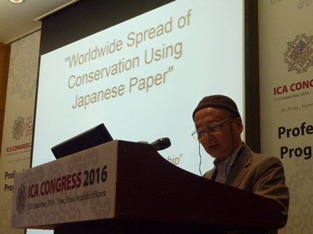 Presentation by Mr. Katsuhiko MASUDA