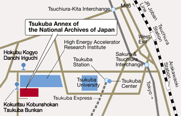 Tsukuba Annex