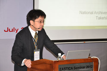 Country Report session: NAJ’s Mr. Osawa reporting archival standards and their practices in Japan
