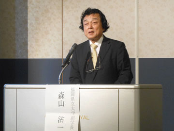 Lecture by Professor Moriyama