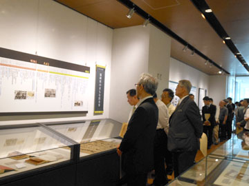 Visit to the Fukuoka Communal Archives