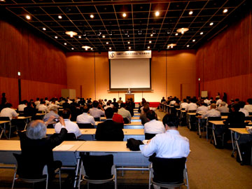 Annual Meeting of the Directors of Public Archives 2012