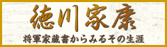 fW^W