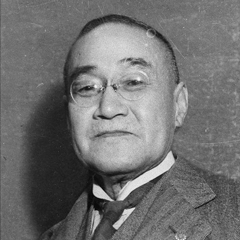 吉田茂