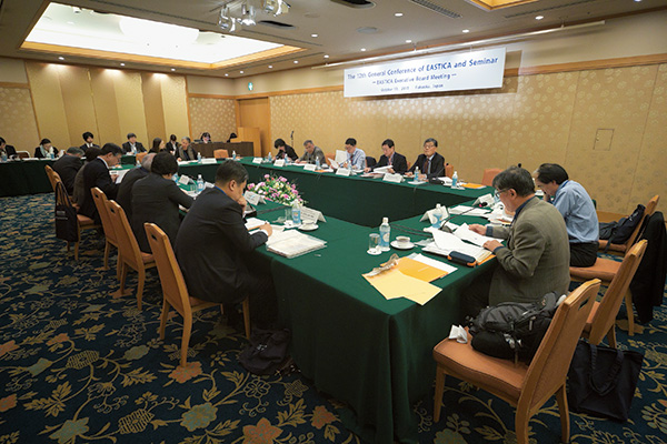 EASTICA第12回総会(2015年、福岡)
