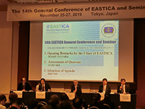 東京で開催された第14回EASTICA総会及びセミナー