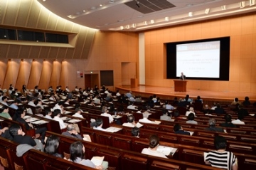 Lecture hall with audiences
