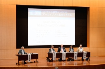 Panel discussion