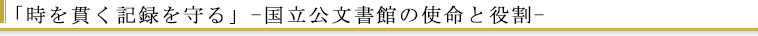 L関ɐ