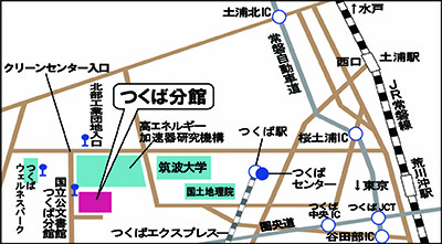 つくば分館の地図