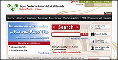 The Japan Center for Asian Historical Records