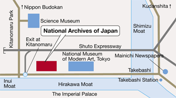 National Archives of Japan, Tokyo Main Office
