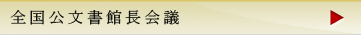 Sْc