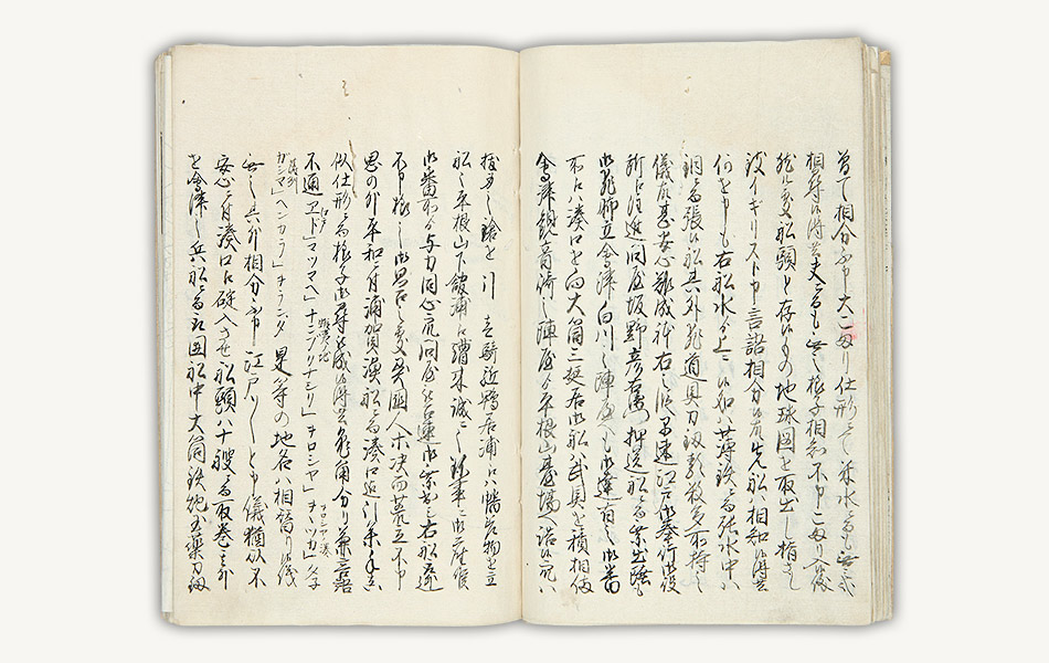 フェートン号別件 長崎奉行所秘録 伊立重蔵事件帖 (文春文庫 さ 5 Amazon.co.jp: 長崎奉行所秘録 伊立重蔵事件帖 フェートン号別件