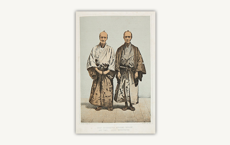 激動幕末 - 17.ペリー提督日本遠征記:国立公文書館 激動幕末 - 17.ペリー提督日本遠征記:国立公文書館