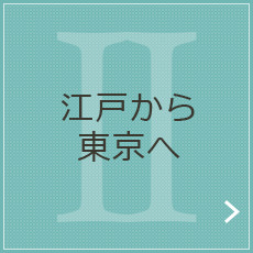 2D]˂瓌