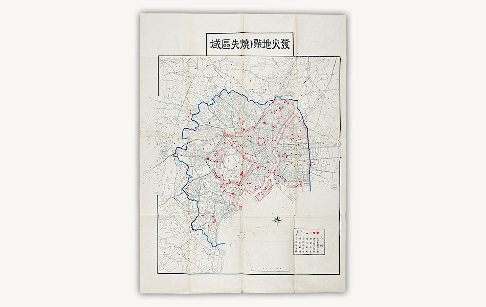 大正16年版[東京府全図]東京市15区/郡部/八王子市/大島/震