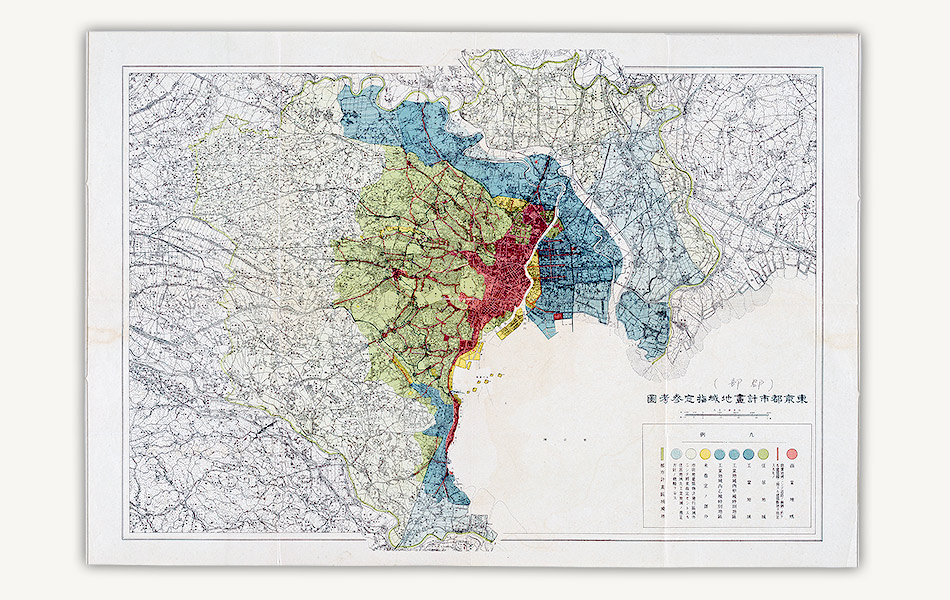 変貌 - 49.東京に商業・工業・住居地域等を指定:国立公文書館 変貌 - 49.東京に商業・工業・住居地域等を指定:国立公文書館