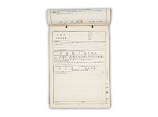 32.公務員の日常業務 ―職務記述書