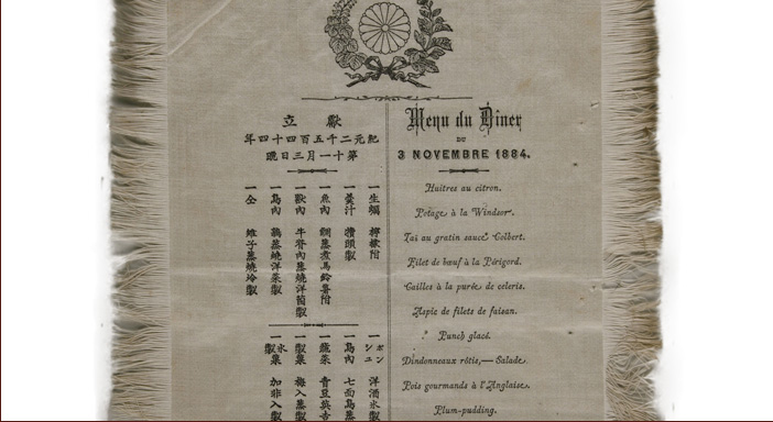 11.