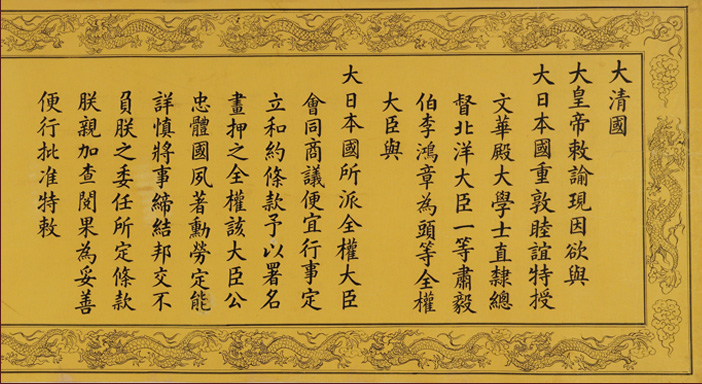 18.푈