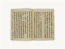 08_03_s.jpg?m=8&ps=1&pt=7&pm=3