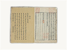 63_05_s.jpg?m=63&ps=1&pt=6&pm=5