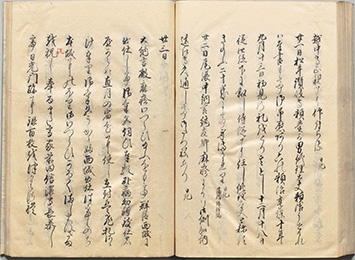 Ỉ摜