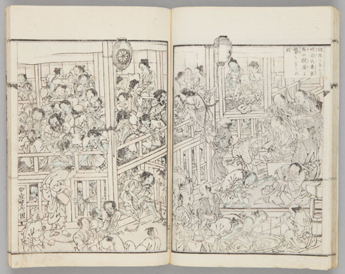 明治初年の牢獄の様子【暁斎画談】（1887年刊）