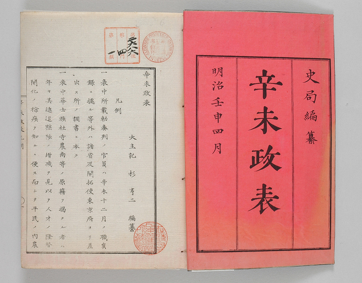 �w�h�����\�x�i����5�N�j