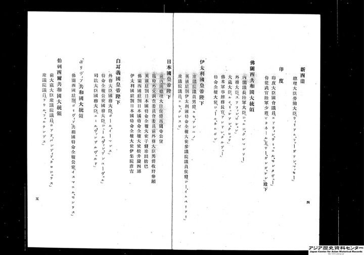 FTCa@y吳9Ni1920jz@S