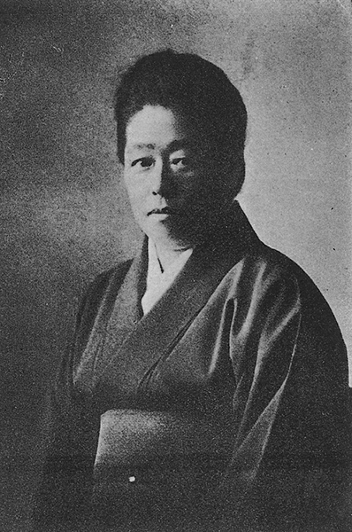 津田梅子(1864-1929)