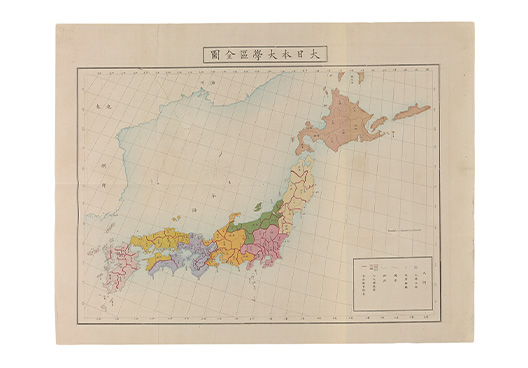古器旧物各地方ニ於テ保存