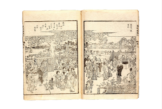 江戸歳事記