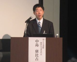 劯