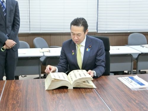 �����������ɂȂ鉩��c���t�{�����S����b