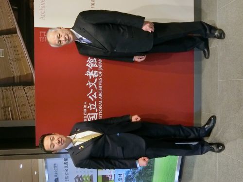 ����c���t�{�����S����b�Ɗْ����c������ł���