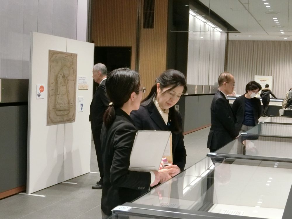 ���W�������ɂȂ���c�� width=