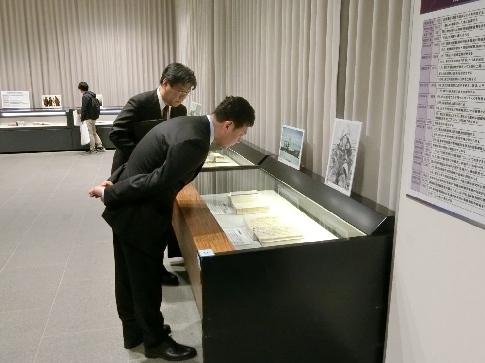 ���ʓW�������ɂȂ銁��������