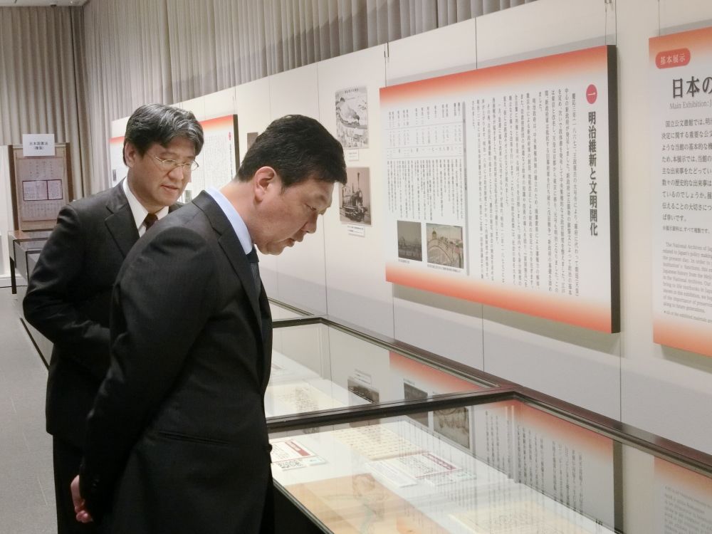 ���ʓW�������ɂȂ銁��������