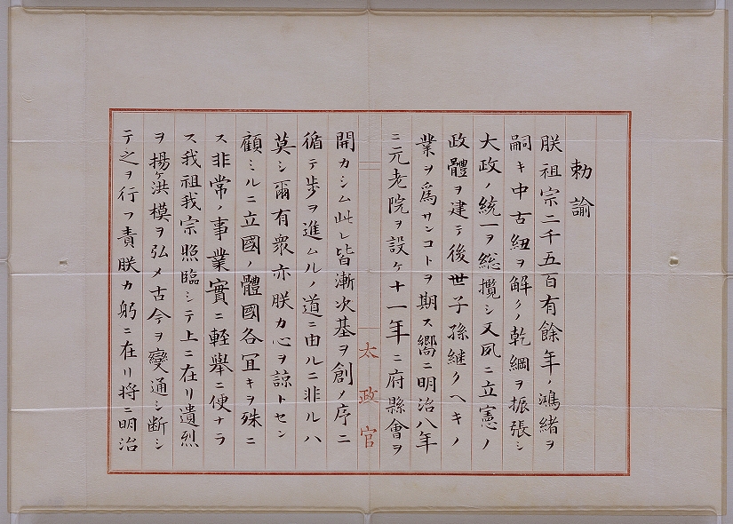 �ʐ^�F����J�ݔV���@