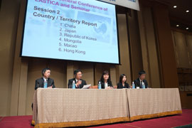 059_02_08 国・地域別報告の様子