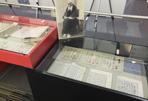 図書展示「蜂起150年天誅組　既所蔵資料／北畠男爵関連資料展」の展示資料