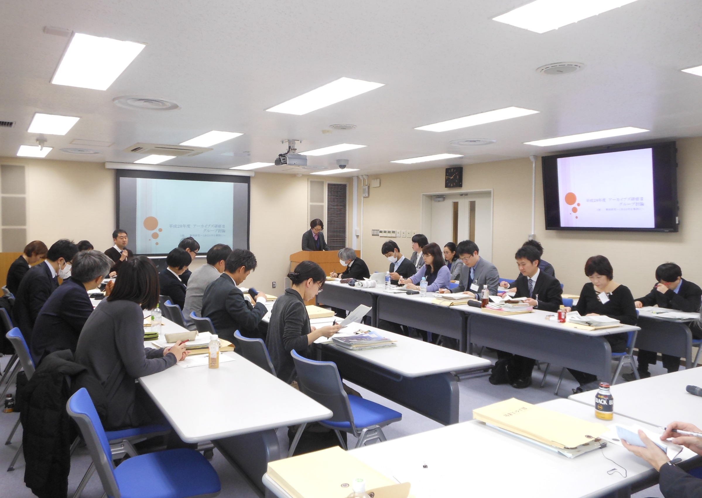 1-3 全体討論の様子