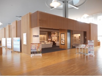 会場になった福井県ふるさと文学館(福井県立図書館内)