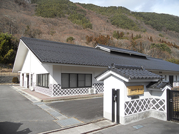 長和町文書館外観