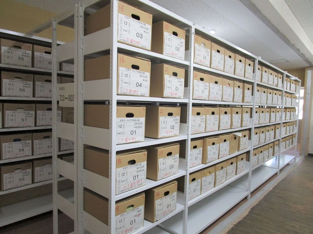 書庫(2号棟書庫1)