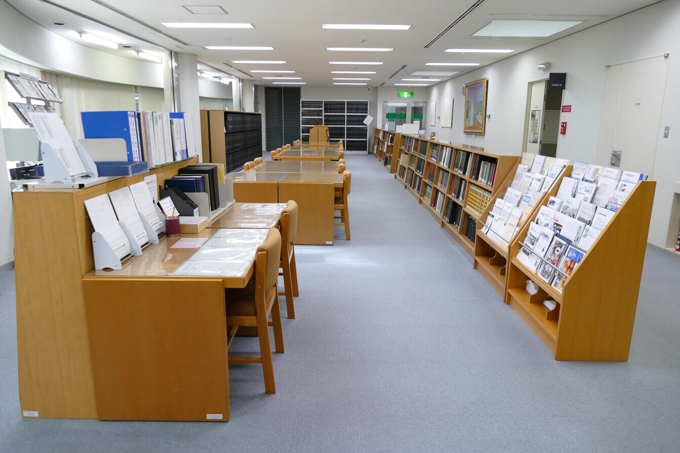 広島県立文書館（閲覧室）